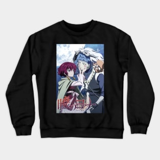 Akatsuki no Yona Crewneck Sweatshirt